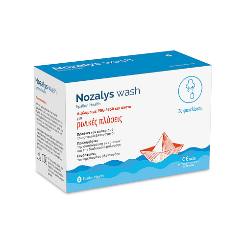 Epsilon Health Nozalys Wash 30 φακελίσκοι