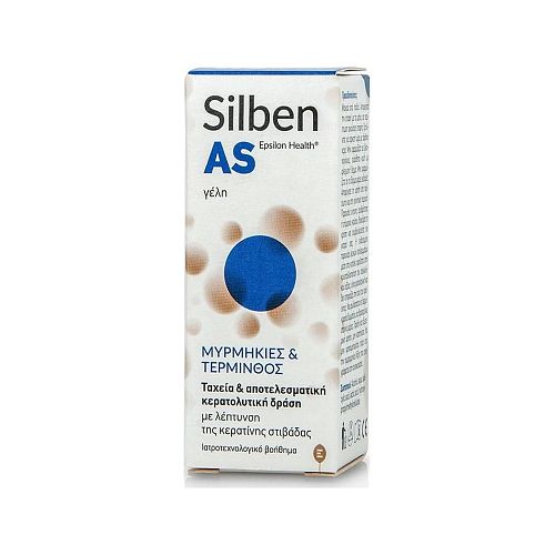 Epsilon Health Silben As Film Gel για Μυρμηγκιές 10ml
