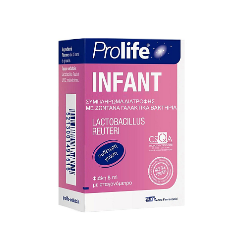 Zeta Pharmaceuticals Prolife Infant με Ζώντα Γαλακτικά Βακτήρια, 8ml