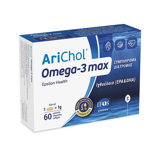 Epsilon Health Arichol Omega-3 Max Ιχθυέλαιο 1000mg 60 μαλακές κάψουλες