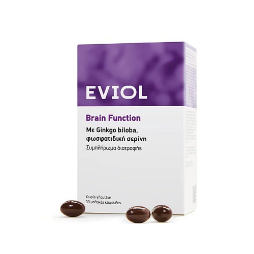 Eviol Brain Function Συμπλήρωμα για την Μνήμη & τη Συγκέντρωση 30 μαλακές κάψουλες