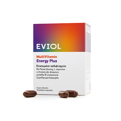Eviol MultiVitamin Energy Plus Πολυβιταμίνη για Ενέργεια 30 μαλακές κάψουλες