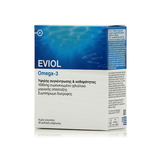 Eviol Omega 3 Ιχθυέλαιο 1000mg 30 μαλακές κάψουλες