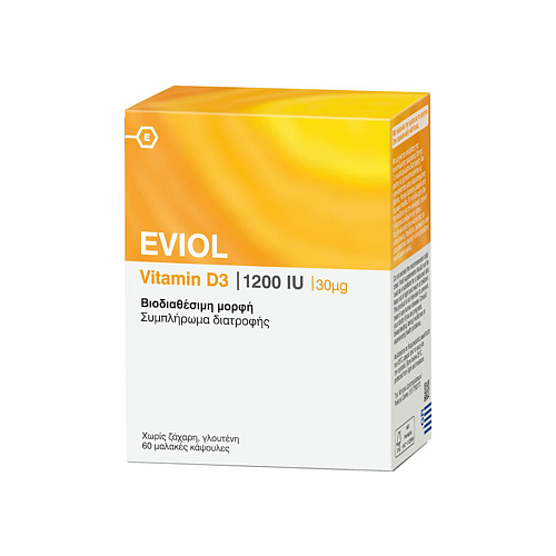 Eviol Vitamin D3 Βιταμίνη για Ενίσχυση του Ανοσοποιητικού & την Υγεία των Οστών 1200iu 60 x 1 μαλακές κάψουλες
