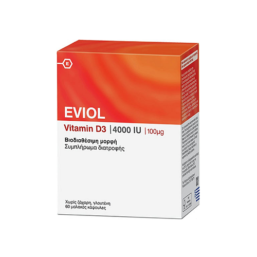 Eviol Vitamin D3 Βιταμίνη για Ενίσχυση του Ανοσοποιητικού & την Υγεία των Οστών 4000iu 60 x 1 μαλακές κάψουλες