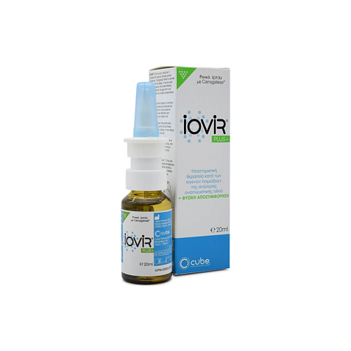 Cube Iovir Plus Nasal Spray 20ml