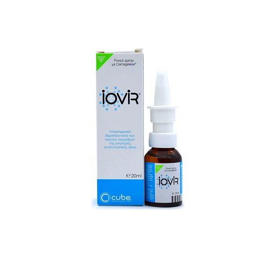 Cube Iovir από 1 Έτους 20ml
