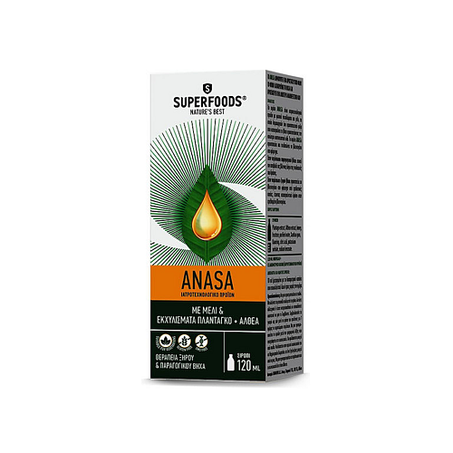 Superfoods Anasa Σιρόπι με Μέλι & Εκχυλίσματα Πλάνταγκο & Αλθέα για Ξηρό και Παραγωγικό Βήχα χωρίς Γλουτένη Μέλι 120ml