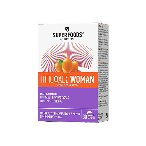 Superfoods Ιπποφαές Woman 30 κάψουλες