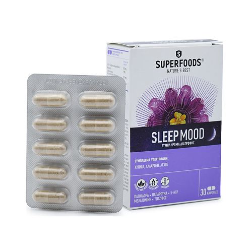 Superfoods Sleep Mood Συμπλήρωμα για τον Ύπνο 30 κάψουλες