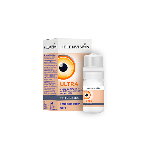 Helenvita Helenvision Ultra 0.2% Οφθαλμικές Σταγόνες 10ml