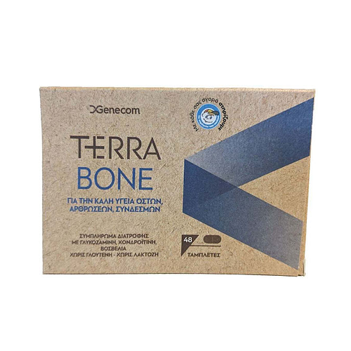 Genecom Terrabone 1000mg Συμπλήρωμα για την Υγεία Αρθρώσεων & Οστών 48 ταμπλέτες