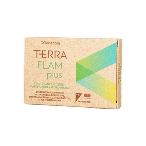 Terra Gaia Flam Plus Συμπλήρωμα για την Ενίσχυση του Ανοσοποιητικού 15 ταμπλέτες