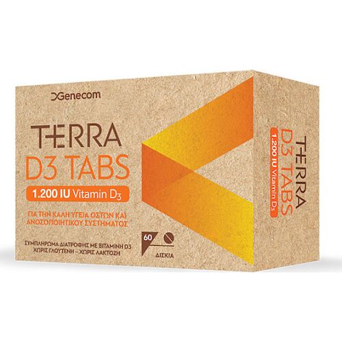 Genecom Terra D3 Βιταμίνη για Ενίσχυση του Ανοσοποιητικού & την Υγεία των Οστών 1200iu 60 ταμπλέτε