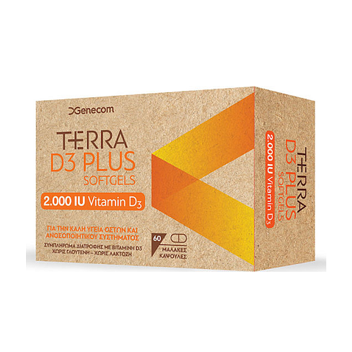 Genecom Terra D3 Plus Βιταμίνη για Ενίσχυση του Ανοσοποιητικού & την Υγεία των Οστών 2000iu 60 ταμπλέτες