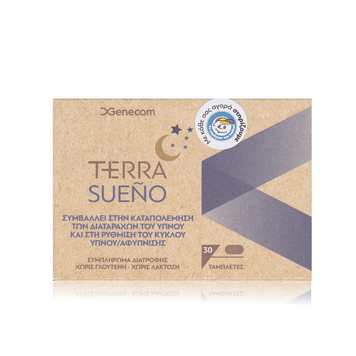 Genecom Terra Sueno Συμπλήρωμα για τον Ύπνο 30 ταμπλέτες