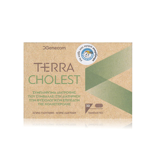 Genecom Terra Cholest Ειδικό Συμπλήρωμα Διατροφής 30 ταμπλέτες