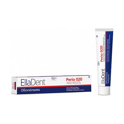 EllaDent Perio 020 Οδοντόκρεμα με Χλωρεξιδίνη για Πλάκα & Περιοδοντίτιδα 75ml