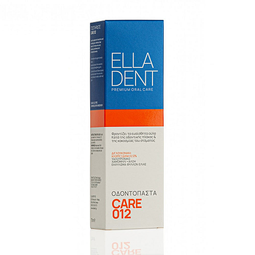 EllaDent Care 012 Οδοντόκρεμα με Χλωρεξιδίνη για Ουλίτιδα , Πλάκα , Τερηδόνα & Περιοδοντίτιδα 75m