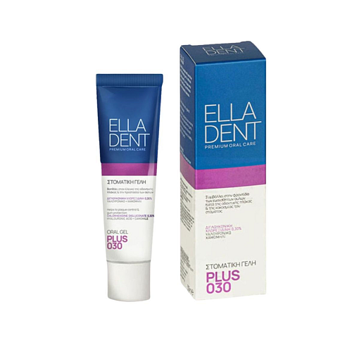 EllaDent Plus 030 Gel Gel 30ml 1τμχ