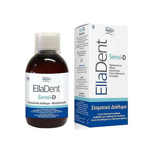 EllaDent Sensi-D Στοματικό Διάλυμα για Ευαίσθητα Δόντια 250ml