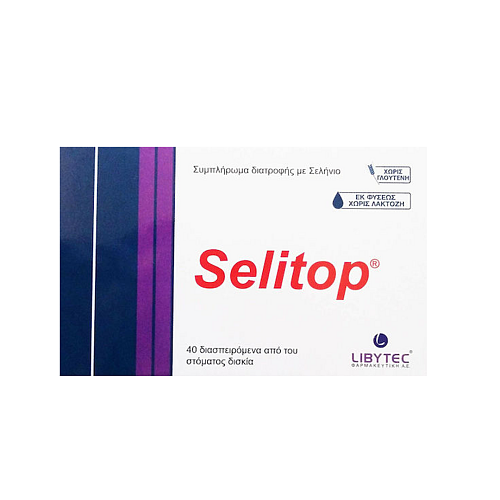 Libytec Selitop Σελήνιο 40 υπογλώσσια δισκία