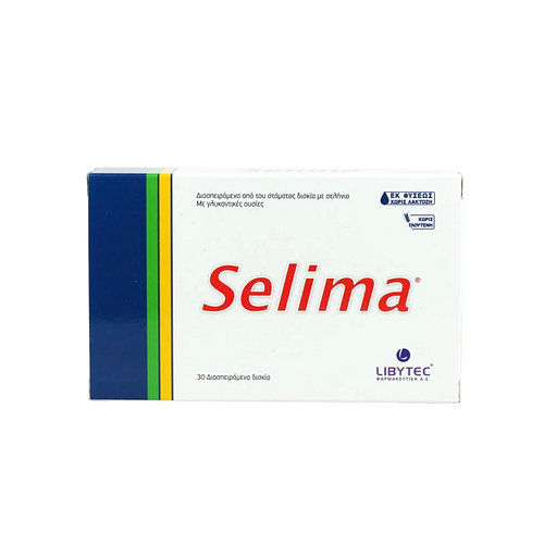 Libytec Selima 30 ταμπλέτες