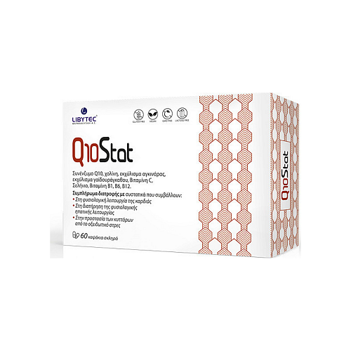 Libytec Q10Stat Ειδικό Συμπλήρωμα Διατροφής 60 κάψουλες