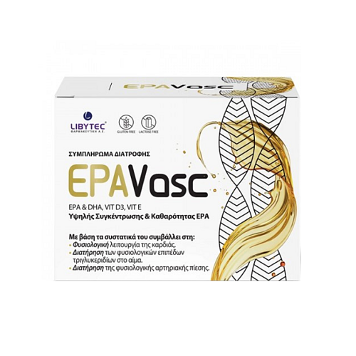 Libytec EPAVasc 3720mg Ειδικό Συμπλήρωμα Διατροφής 15 φακελίσκοι