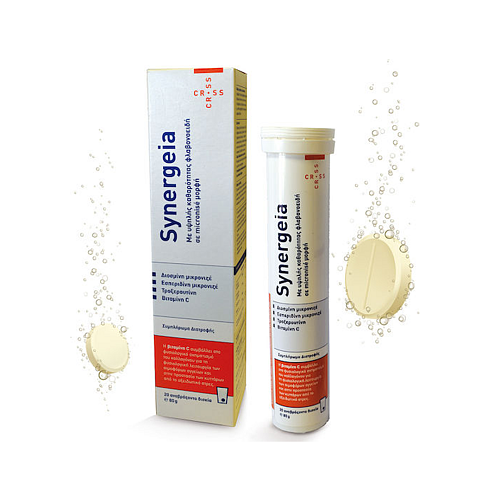 Cross Pharmaceuticals Synergeia Ειδικό Συμπλήρωμα Διατροφής 20 αναβράζοντα δισκία