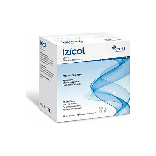 Cross Pharmaceuticals Izicol Ειδικό Συμπλήρωμα Διατροφής 12gr Πορτοκάλι