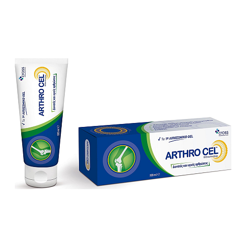 Cross Pharmaceuticals Arthro Cel Λιποσωμικό Gel Για Δυνατές & Υγιείς Αρθρώσεις 100ml