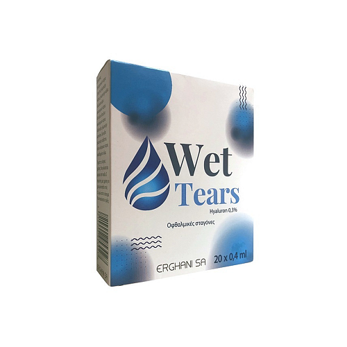 Erghani Wet Tears Hyaluron 0.3% Οφθαλμικές Σταγόνες 20x0.4ml