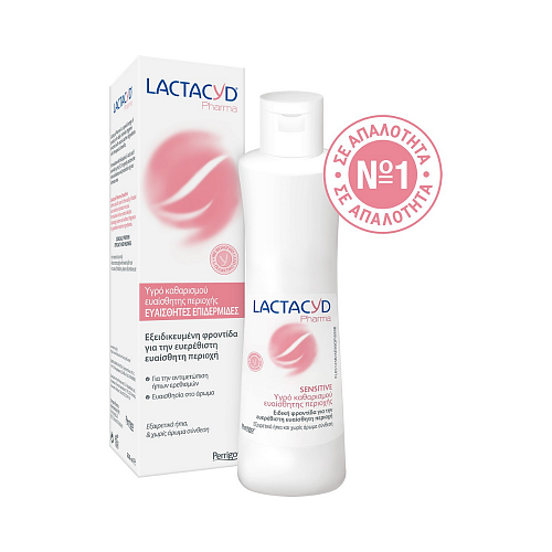 Lactacyd Sensitive Υγρό Καθαρισμού για την Ευαίσθητη Περιοχή με Προβιοτικά 250ml
