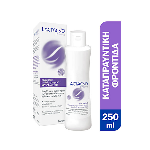 Lactacyd Soothing Υγρό Καθαρισμού για την Ευαίσθητη Περιοχή με Χαμομήλι & Αλόη 250ml