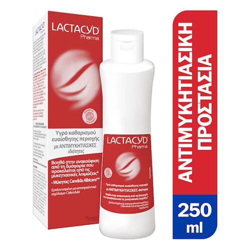 Lactacyd Antifungal Υγρό Καθαρισμού για την Ευαίσθητη Περιοχή 250ml
