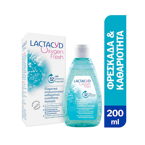 Lactacyd Oxygen Fresh Ultra Refreshing Intimate Wash Gel για Καθαρισμό της Ευαίσθητης Περιοχής 200ml