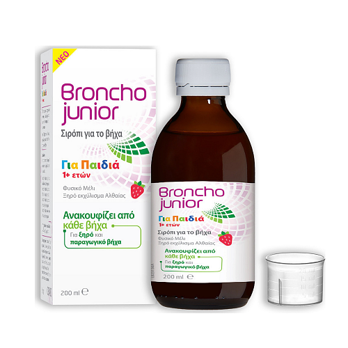 Bronchodual Stop Junior Cough Σιρόπι για Παιδιά για Ξηρό και Παραγωγικό Βήχα χωρίς Γλουτένη Φράουλα 200ml