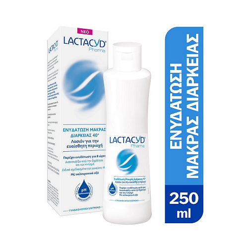 Lactacyd Ultra-Moisturising 40+ Λοσιόν για Καθαρισμό της Ευαίσθητης Περιοχής με Υαλουρονικό 250ml
