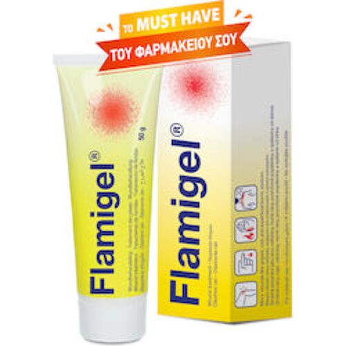 Galenica Flamigel Gel για Εγκαύματα & Επούλωση 50gr
