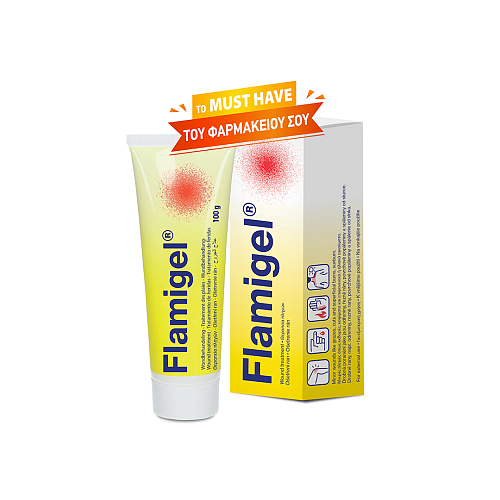 Galenica Flamigel Gel για Εγκαύματα & Επούλωση 100gr