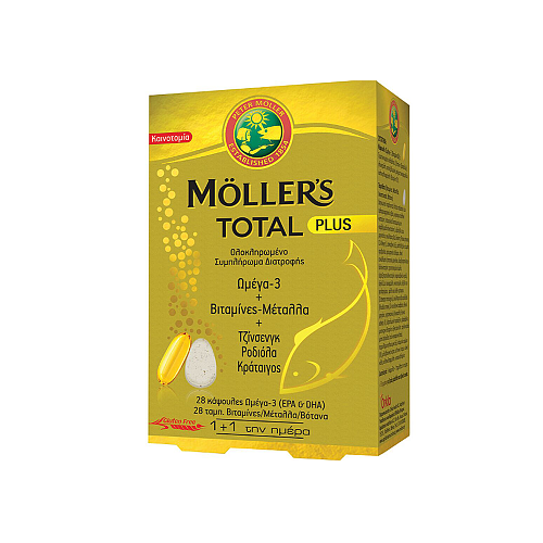 Moller's Total Plus Ιχθυέλαιο Βιταμίνες & Μέταλλα, Τζίνσενγκ, Ροδιόλα & Κράταιγος 28 ταμπλέτες 28 κάψουλες