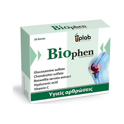 Uplab Pharmaceuticals Biophen Συμπλήρωμα για την Υγεία των Αρθρώσεων 30 ταμπλέτες