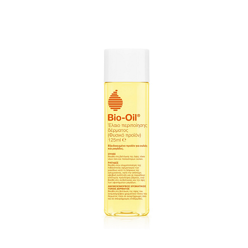 Bio-Oil Natural Λάδι κατά των Ραγάδων Εγκυμοσύνης