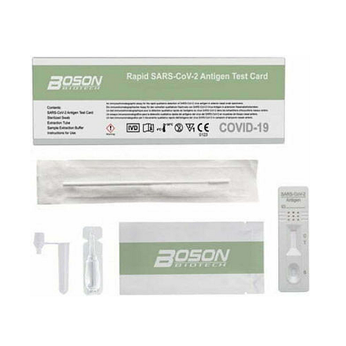 Boson Rapid SARS-CoV-2 Antigen Test Αυτοδιαγνωστικό Τεστ Ταχείας Ανίχνευσης Αντιγόνων με Ρινικό Δείγμα 35τμχ