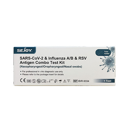 Sejoy SARS-CoV-2 & Influenza A+B & RSV Αυτοδιαγνωστικό Τεστ Ταχείας Ανίχνευσης Αντιγόνων Covid-19, Γρίπης & RSV με Ρινικό Δείγμα 1τμχ