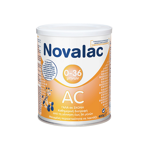 Novalac AC Γάλα σε Σκόνη με Μειωμένη Περιεκτικότητα σε Λακτόζη για Βρέφη 0-36 Μηνών, 400g