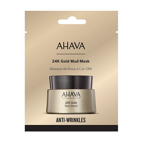 Ahava 24K Gold Mineral Mud Μάσκα Ομορφιάς Προσώπου για Ενυδάτωση Με Νιασιναμίδη 6ml