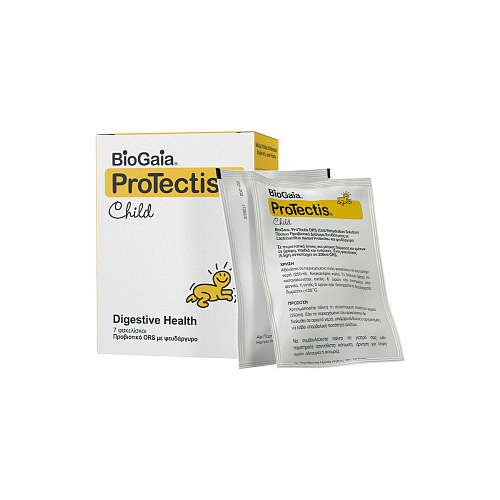 BioGaia Protectis Child Συμπλήρωμα με Προβιοτικά για Παιδιά 7 φακελίσκοι