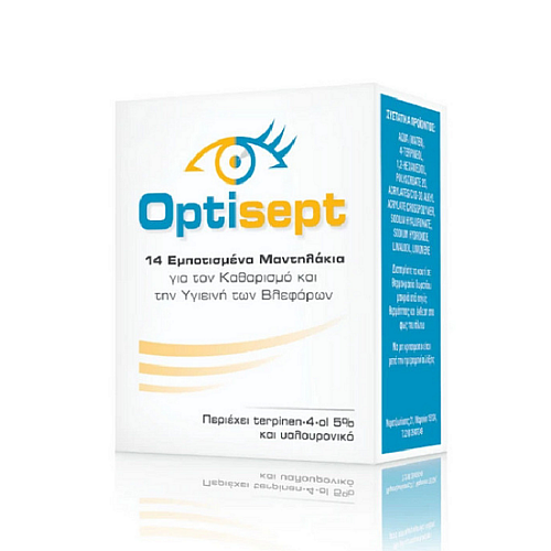 Allergan Optisept Eyelid Pads Μαντηλάκια για Καθαρισμό των Βλεφάρων 14τμχ